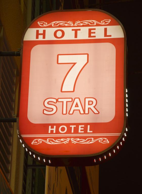 7 Star Hotel Kota Damansara Bagian luar foto